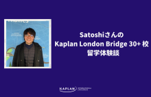 Satoshi Testimonial