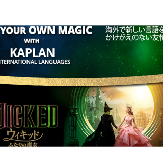 Wicked?Kaplan?promo